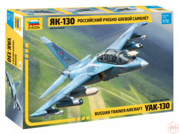 7307 Zvezda - Russian Trainer Aircraft Yak-130, Mastelis: 1/72