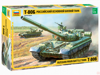 3590 Zvezda - Russian Main Battle Tank T-80B, 1/35