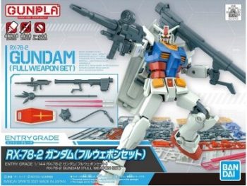 62033 Bandai - Entry Grade RX-78-2 Gundam (Full Weapon Set), 1/144