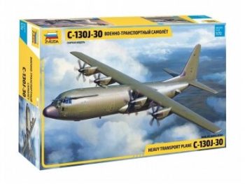 7324 Zvezda - American Military Transport Plane C-130J-30, 1/72