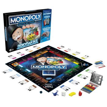 E8978RUS MONOPOLY Žaidimas „Monopolis: super elektroninė bankininkystė“, rusų kalba